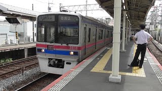 京成高砂駅　京成３７００形３８１８編成　通特　西馬込