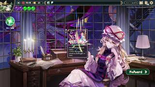 Touhou: Lost Branch of Legend - Koishi - Perfect Incident Resolved