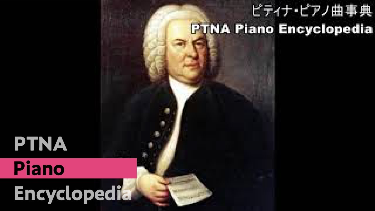 Maruyama Koji / J.S.Bach - Partita No.6 Gigue - YouTube