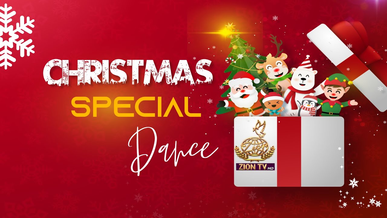 CHRISTMAS SPECIAL DANCE | Zion Sunday Class Kids - YouTube