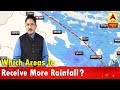 Skymet Weather Bulletin: UP, Jharkhand, Bihar To Receive More Rainfall | ABP News