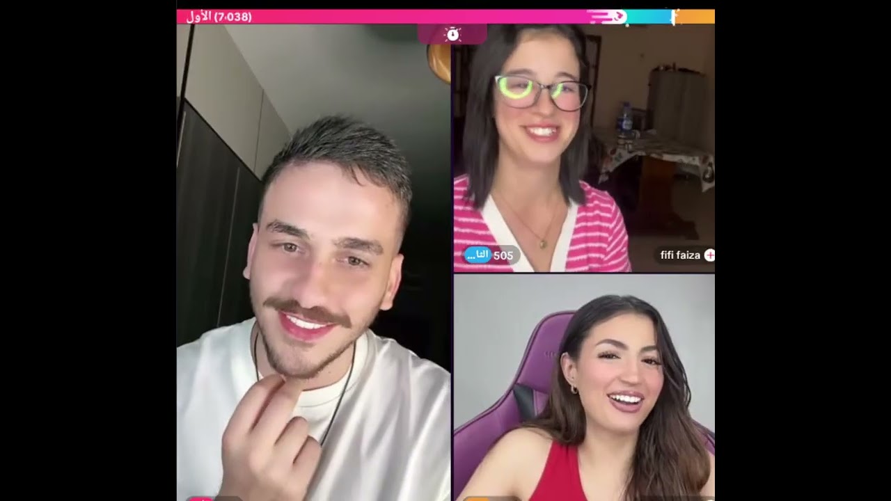 نومار كيست مع فيفي و مع بنت كلو حماس وتعرف عن بعض