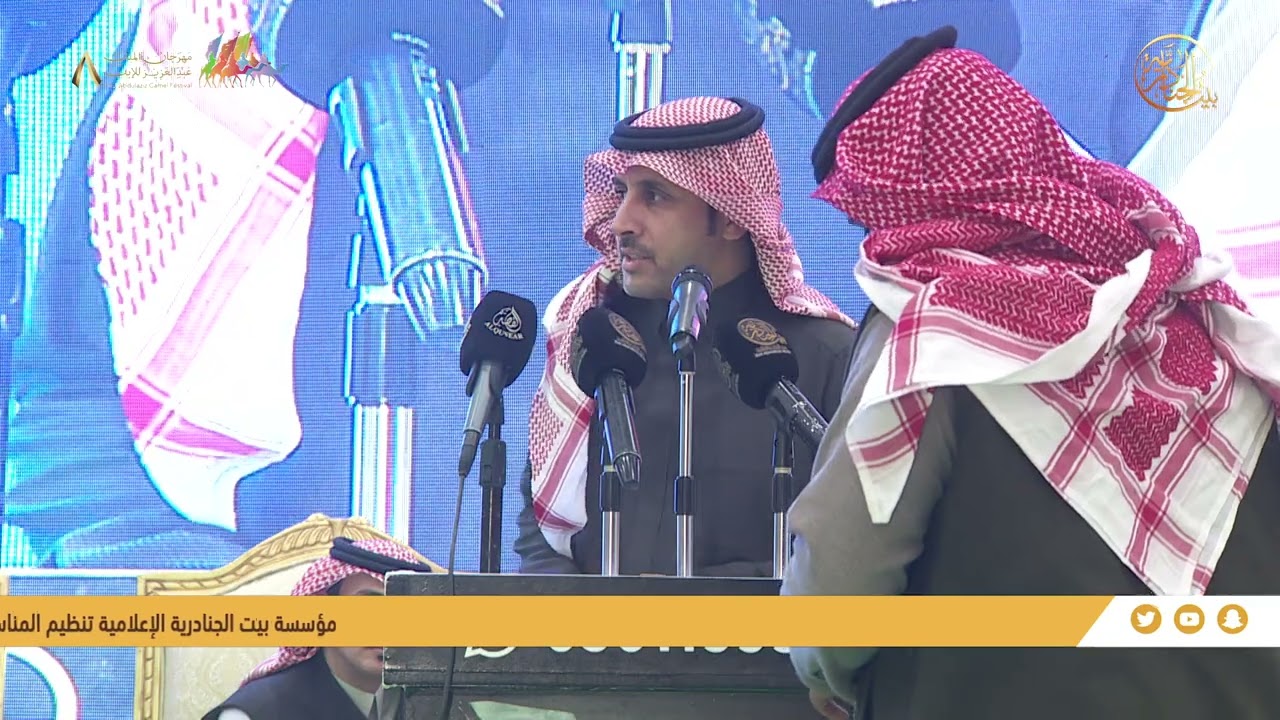 || طاروق || الشاعر / ناصر السبيعي والشاعر / فواز العزيزي - الصياهد - ٧-٦-١٤٤٥هـ