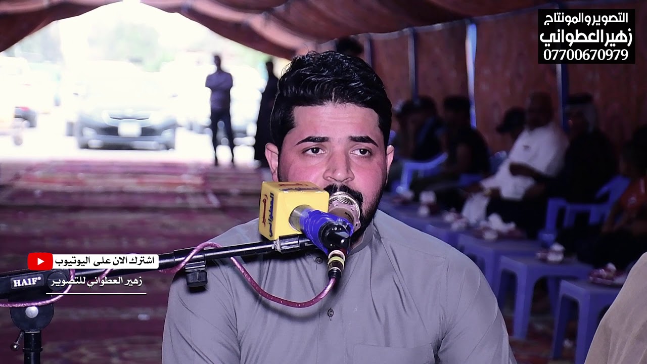 مجلس عزاء الشيخ محمد منور الشويلي 
بحضور الكثير من شيوخ العشائر ووجها المدينه
التصوير والمونتاج زهير