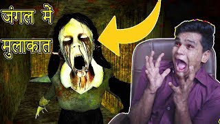 Jungle Me Slendrina Se Mulakat - Slendrina Must Die: The Forest (Free Android Game) BeastBoyShub Jungle Me Slendrina Se Mulakat - Slendrina Must Die: The Forest (Free Android Game) BeastBoyShub