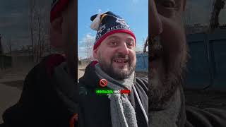 TG: nexpertGM Оживили тачку Илона Маска! #shorts #независимыйэксперт #георгиймедведев