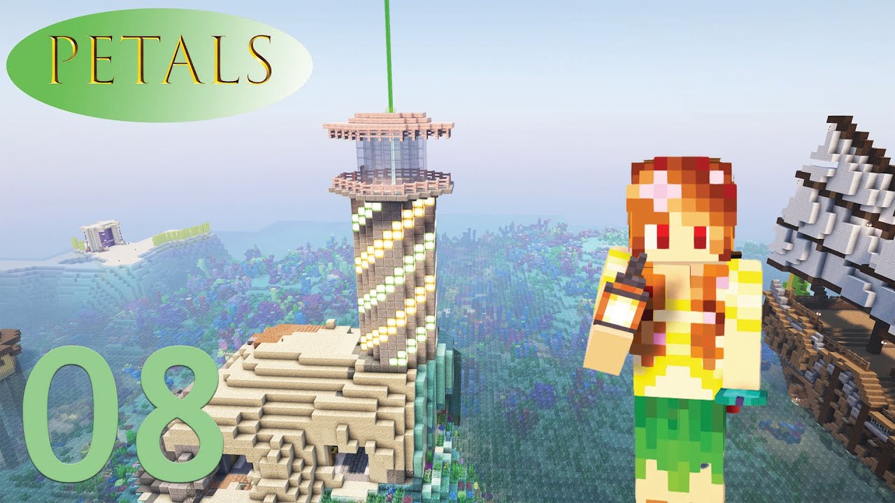 Petals Ep 08: Lighting Up - YouTube
