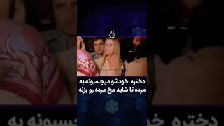 اگه این الان تو ایران بود دختره سه قلو از اتوبوس میومد پایین????