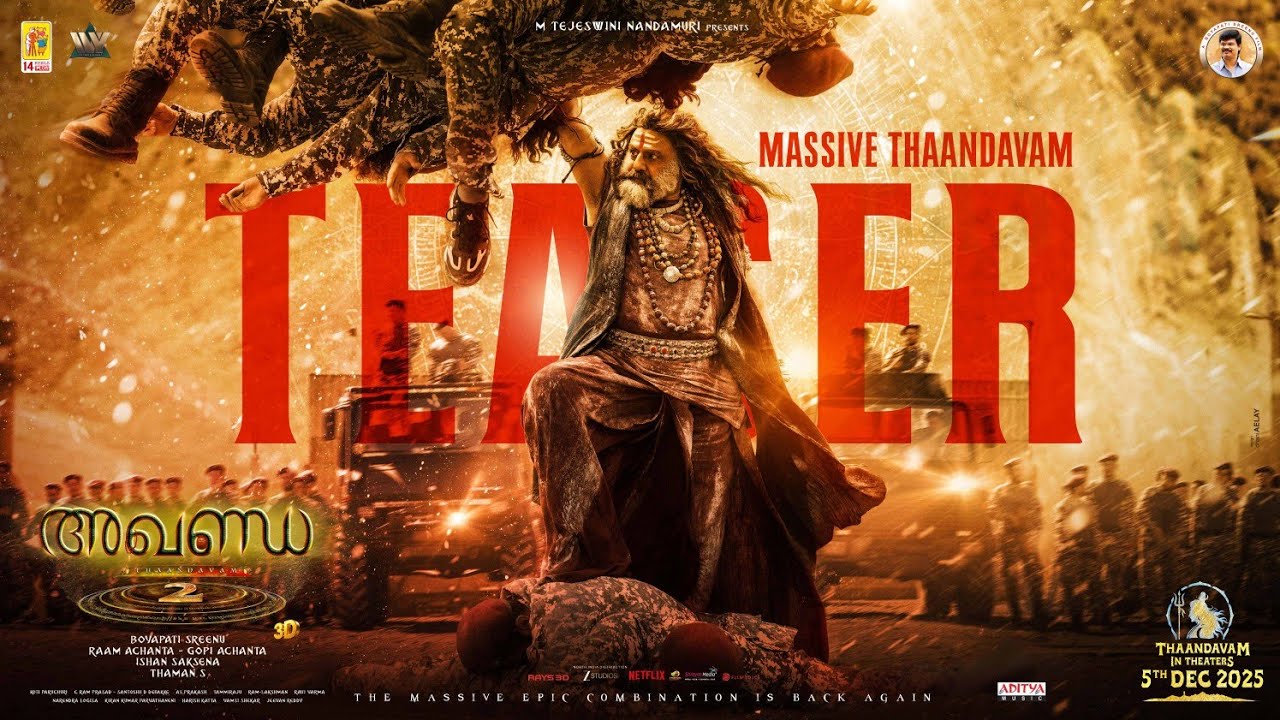 AKHANDA 2 MASSIVE THAANDAVAM TEASER (Malayalam) | Nandamuri Balakrishna | Boyapati Sreenu | Thaman S