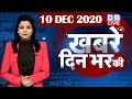 dblive news today | din bhar ki khabar, news of the day, hindi news india,latest news,bharat band