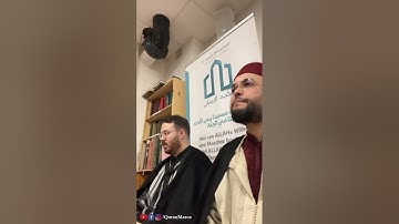 تلاوة ماتعة لقارئ خالد رياض