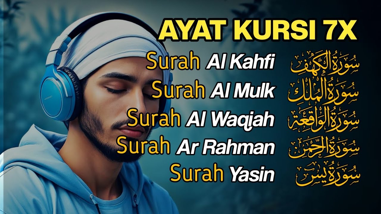MUROTTAL MERDU Pengantar Tidur AL KAHFI, AL MULK, AR RAHMAN, YASIN, AL WAQIAH