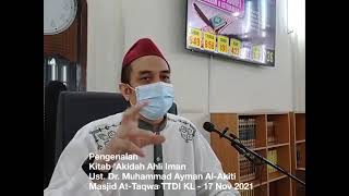 Download Lagu Pengenalan: Kitab 'Akidah Ahli Iman olih Ust. Dr. Muhammad Ayman Al-Akiti Download Lagu Pengenalan: Kitab 'Akidah Ahli Iman olih Ust. Dr. Muhammad Ayman Al-Akiti