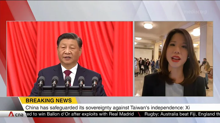 Highlights from Xi Jinping's opening speech at China's Communist Party Congress - DayDayNews