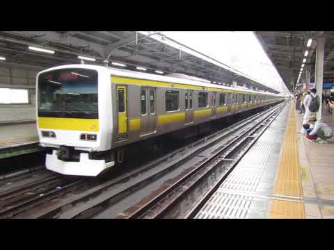 中央総武線E231系６ドア車秋葉原駅入線シーン