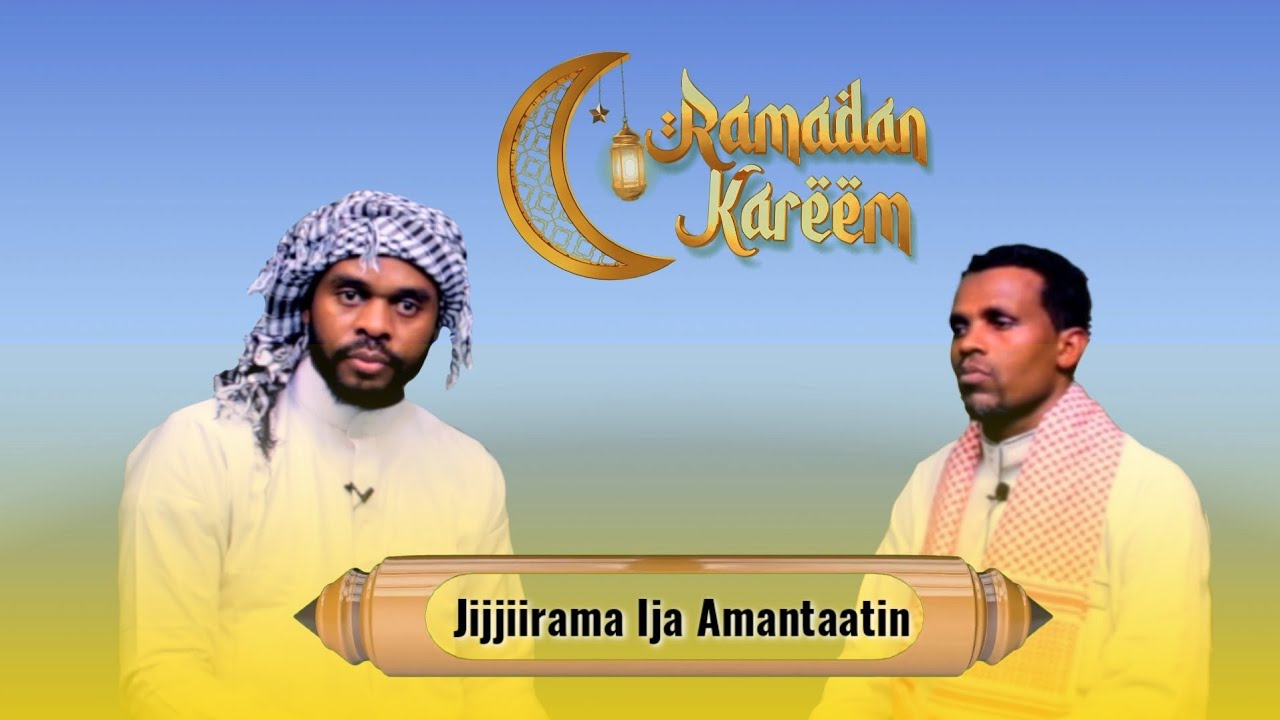 🛑 Rabbiin Ummata tokko hin jijjiiru, hanga isaan jijjiiramaaf of qopheessanitti.