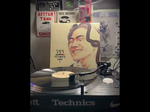 [Vinyl][LP] 김광석 다시 부르기 Ⅰ (서울음반) - 기다려줘 LP