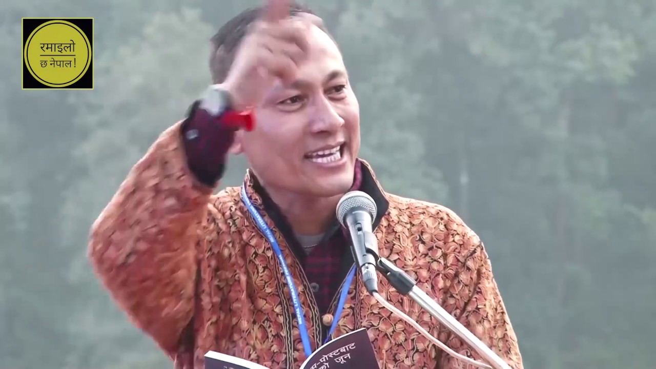 दुस्मन माथी लेखीएको कविता - 