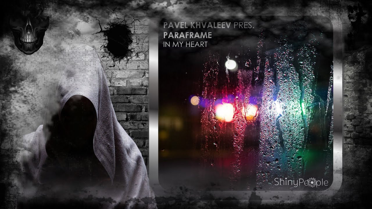 Pavel Khvaleev & PARAFRAME – In My Heart (Extended Mix) [ShinyPeople]