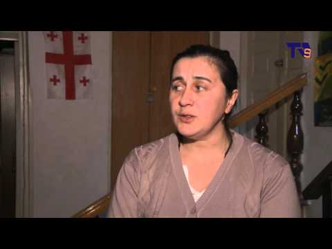 ახალციხეში კლიმატის ცვლილებებისა და ენერგოეფექტურობის თემა განიხილეს