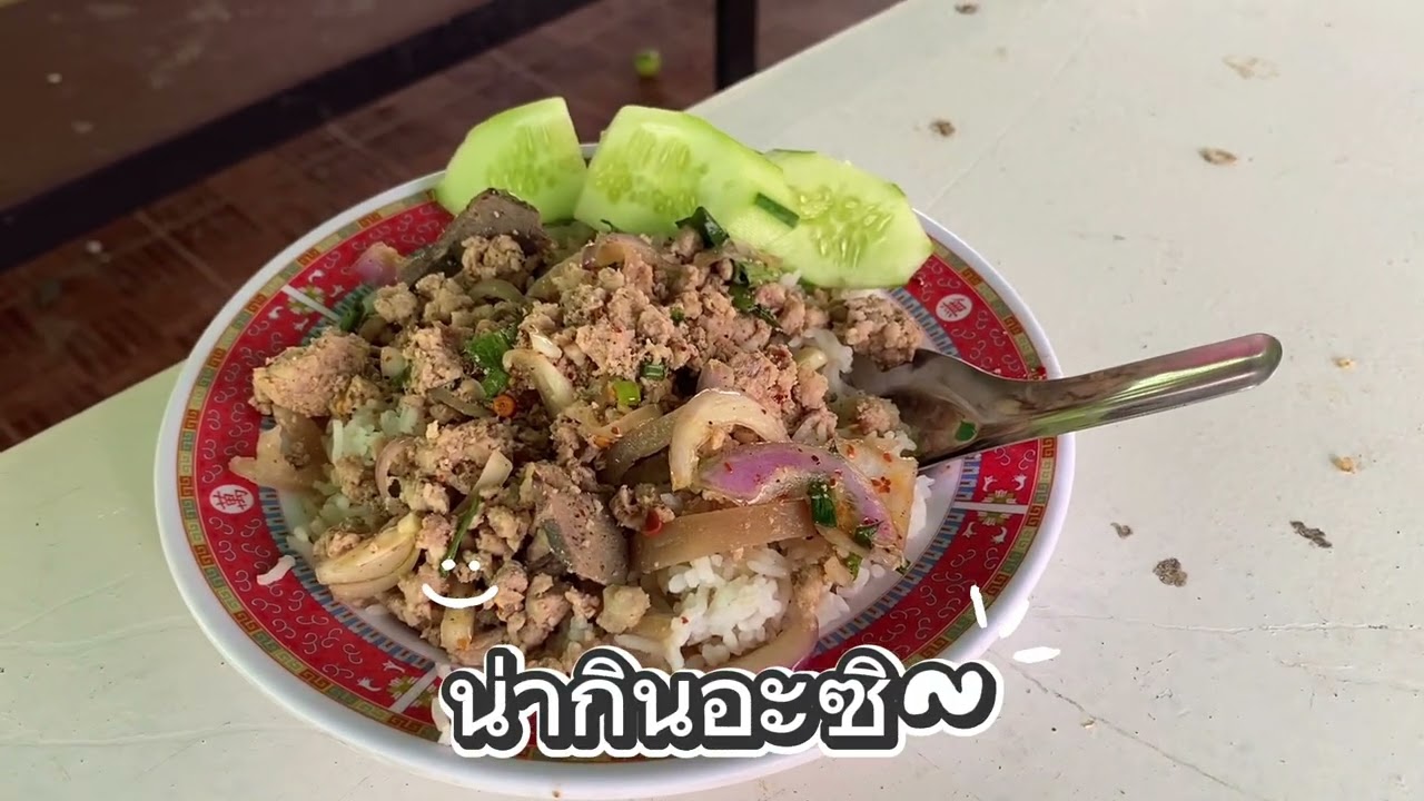 สาระคดีเรื่องแม่บ้านโรงเรียน#โรงเรียนอนุบาลโนนคูณ(โนนค้อวิทยาคาร)