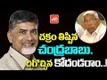 Chandrababu 'hand' in Mahakutami seat sharing suspense