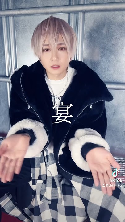 せっせいせせっせい YouTube