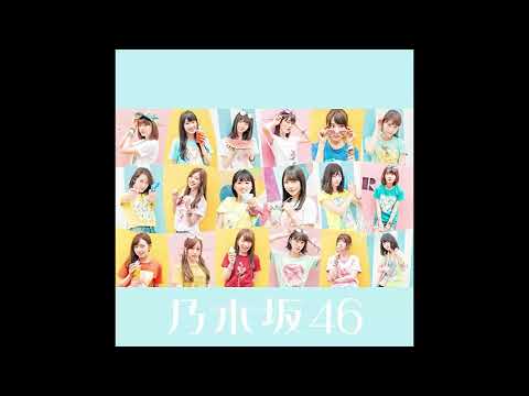 乃木坂46「ひと夏の長さより」