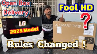 LG 32 Inch Smart TV 2025  LR600B6LC Model Received! 😲 Flipkart’s Open Box Delivery – What’s Changed?