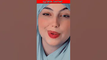 الشاب حسني أغنية لباس عليك عمري لباس 