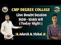 Doubt Session live