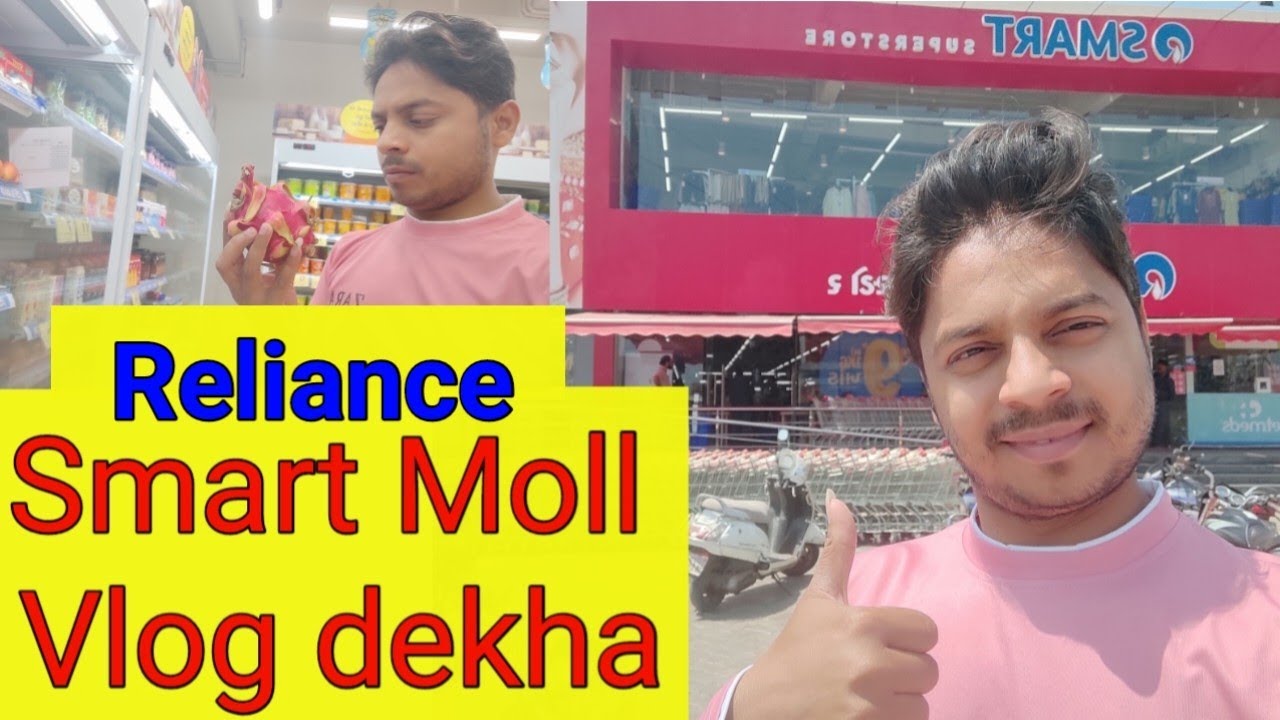 Veraval | Girsomnath jignesh D3  | Reliance Mall | vlog video | 