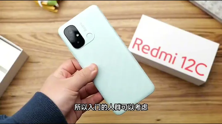 紅米Redmi 12C體驗分享：百元機而已，不要苛求太多 - 天天要聞