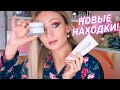 Корейская косметика для лица и волос | Новые любимцы♥