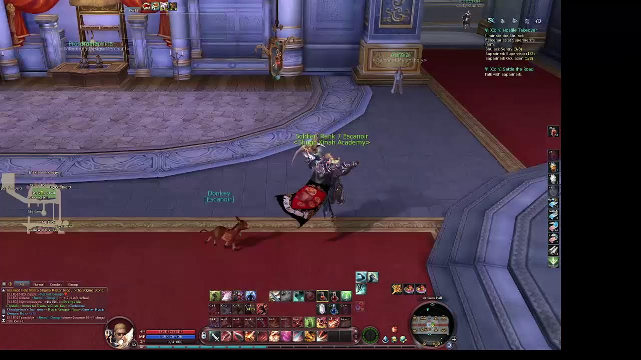 EuroAion 4.6 Gladiator