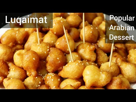 popular-arabian-dessert-luqaimat-/-arabian-dessert-recipe-/-fried-sweet-dumplings