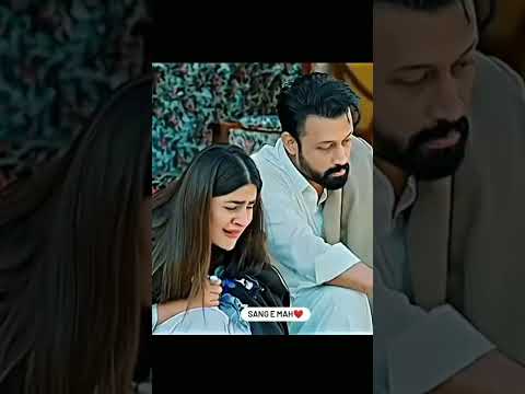 Sang E Mah Pakistani Drama OST