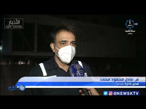 بجهوزية كاملة وزارة الكهرباء والماء تضاعف جهودها لضمان استمرار خدماتها