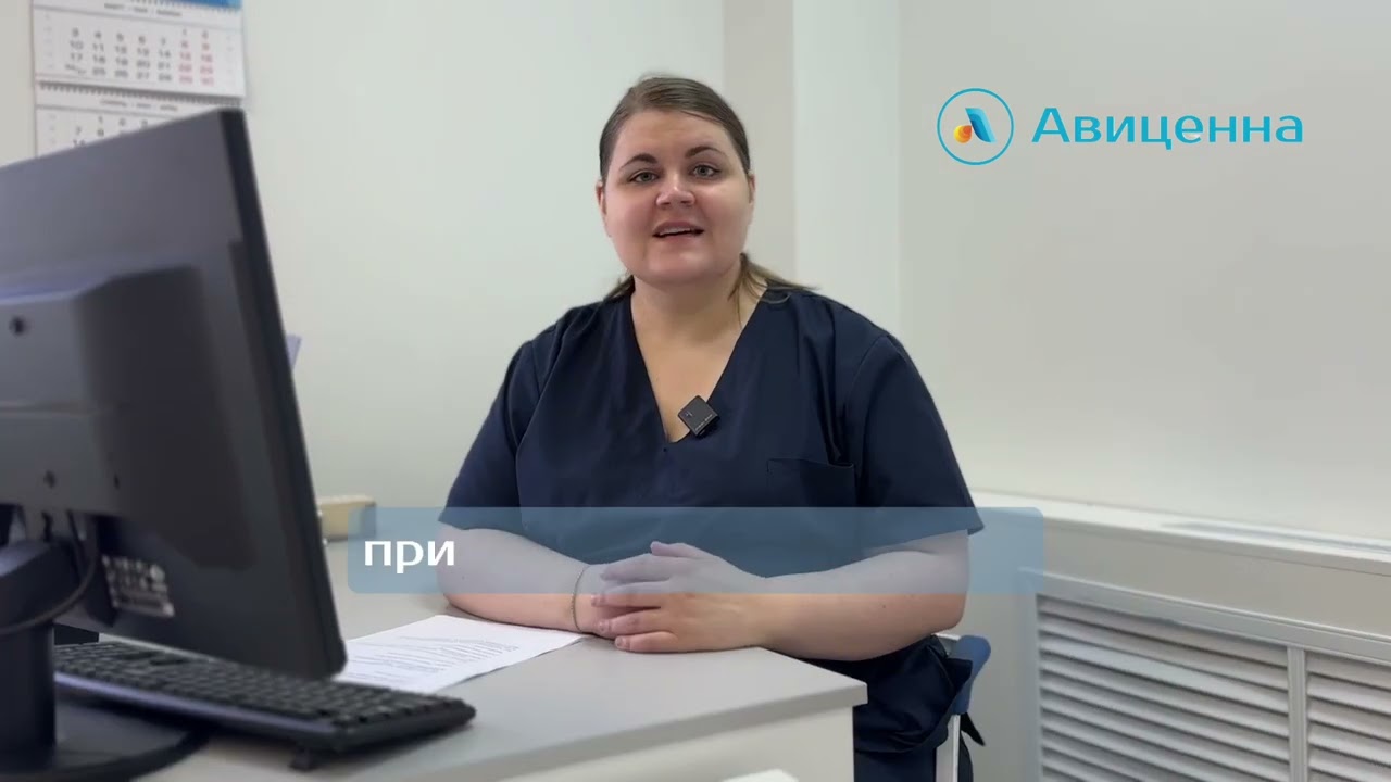 Клещевой энцефалит