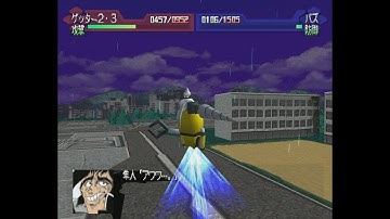 Getter Robo Daikessen! - Getter 2・3 Attacks | ゲッターロボ大決戦! - ゲッター2・3 全武装