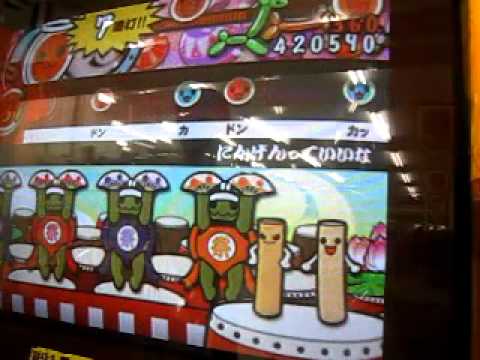 太鼓の達人１３　にんげんっていいな　Player:ありす！