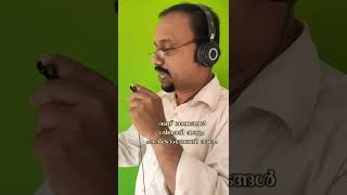 fusion mallu songs l raag harikamboji