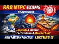Top 100 MCQ Question Of LONGITUDE AND LATITUDE RRB NTPC 2026 