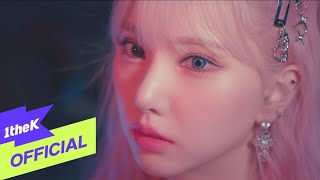Mv Viviz비비지 Maniac