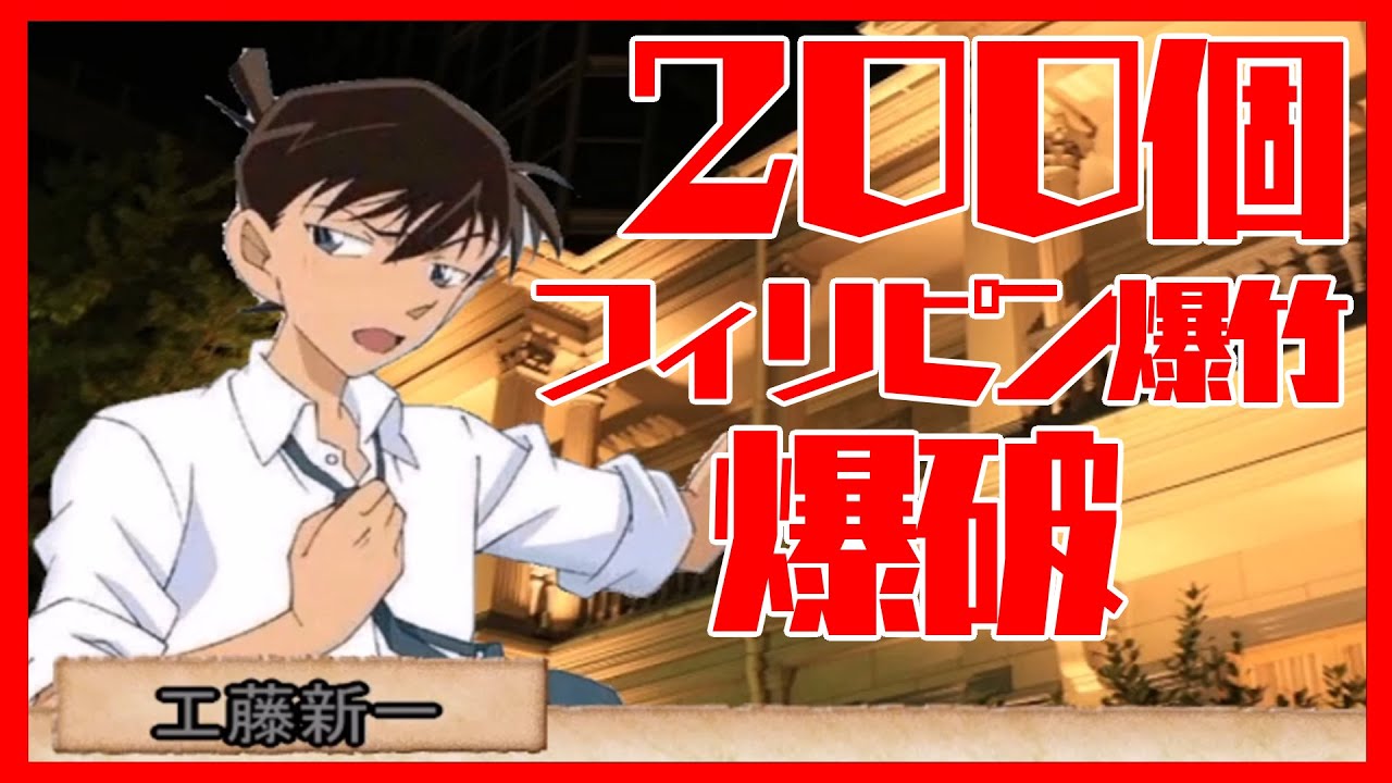【音声入り修正版】酔っぱらった二人のクトゥルフリプレイ【板挟み編】：ゆっくりTRPG