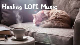 Cat, Jazz, Lofi, Chill, Comfortable, Relax | 猫とゆったり、JAZZなLOFI音楽 | リラックスと癒しのサウンド