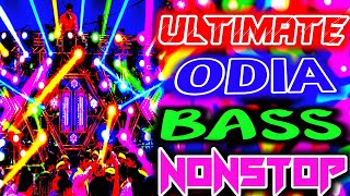 Hard Bass Odia Dj Song || Odia Dj THard Bass Mix Nonstop || Humming Bass Dj Song || Asg Music 