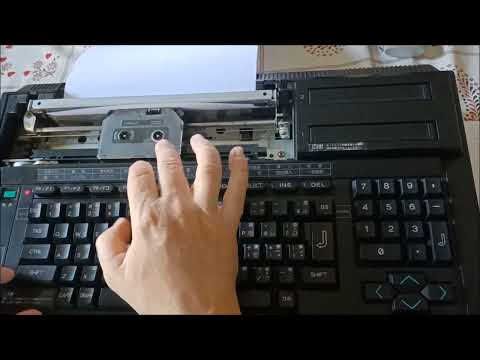 MSX NATIONAL FS-4000 - Utilizzo Word Processor e stampa