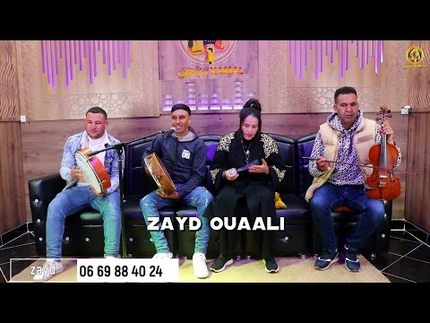 الفنان زايد أوعلي أزيلال رفقة الفنانة ليلى بومية  ZAID OUAALI