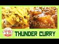 『THUNDER CURRY』情報ワイド番組まるっと!昼飯HACK #lunch #ランチ #宮崎ランチ #定食